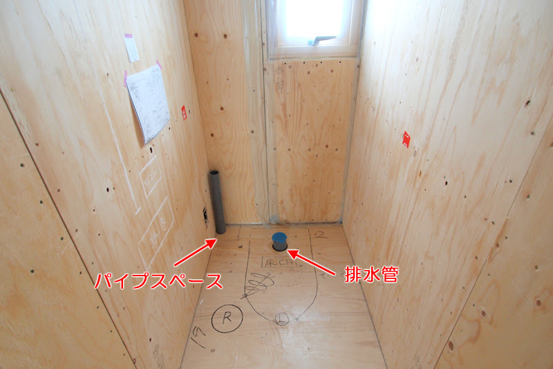 屋内配管工事 スウェーデンハウスで学ぶマイホームの基礎知識