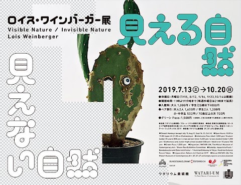 1000 円 以下 おすすめ ワイン
