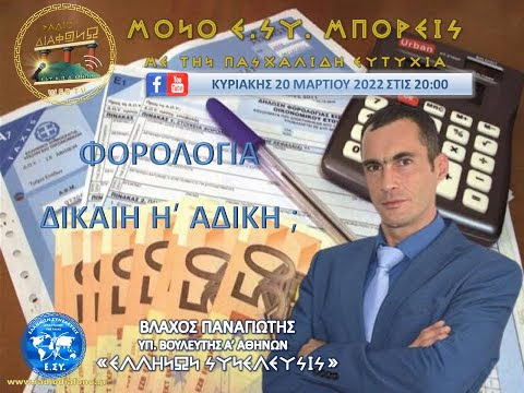 Εικόνα