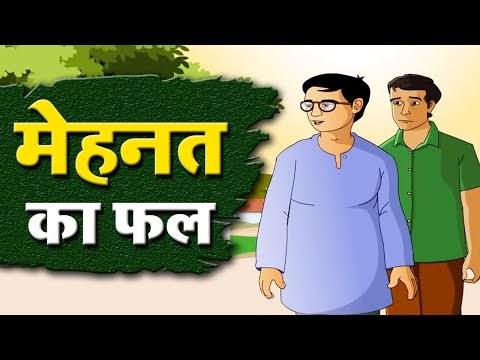 100 DAYS READING CAMPAIGN