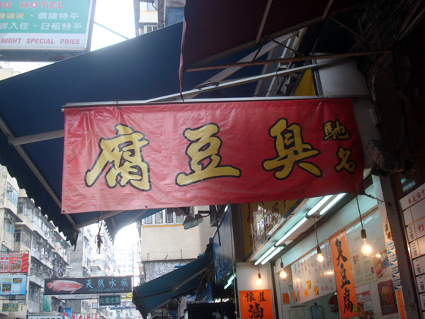 DSC09774-3