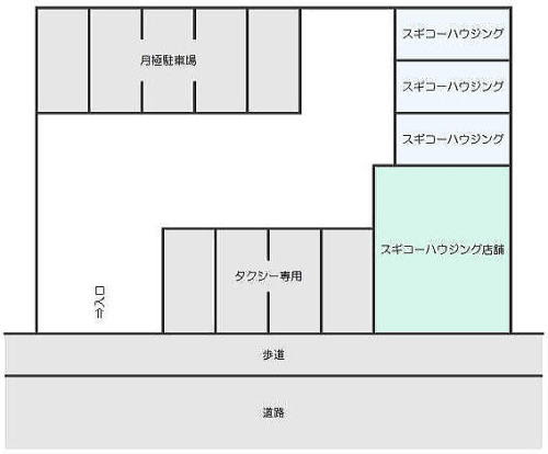平塚市 伊勢原市を中心とした賃貸 売買物件情報を網羅 住まい探しは不動産のプロにお任せ 有限会社 スギコーハウジング