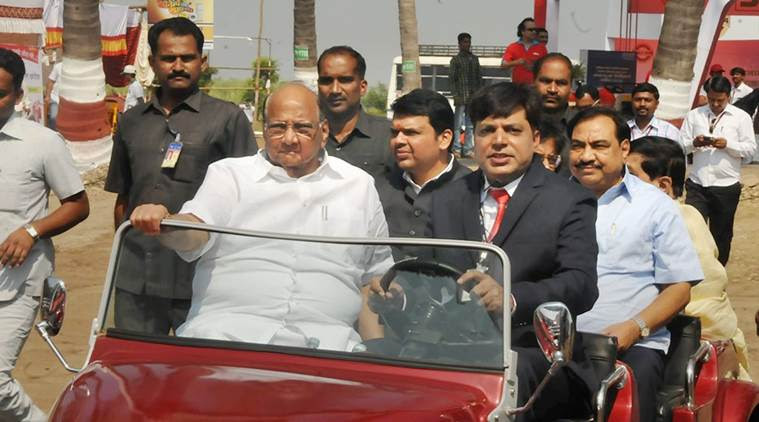 pawar devendra के लिए चित्र परिणाम