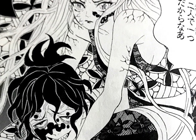 鬼滅の刃の鬼一覧まとめ 上弦 下層まで紹介 お気に入りの鬼は誰 漫画ネタバレ感想 考察の庭