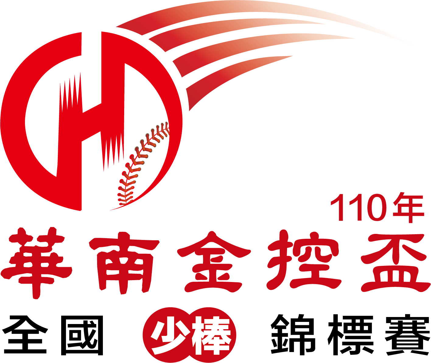 中華民國棒球協會官方網站