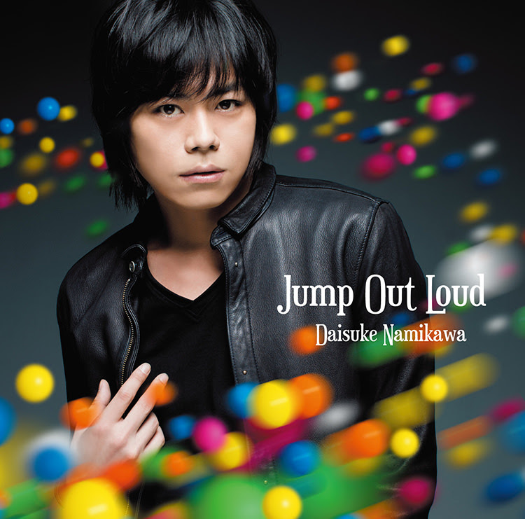 浪川大輔 Kiramune Official Site