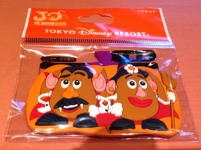 ポテトヘッド夫妻のマグネットが700円 500円になっています