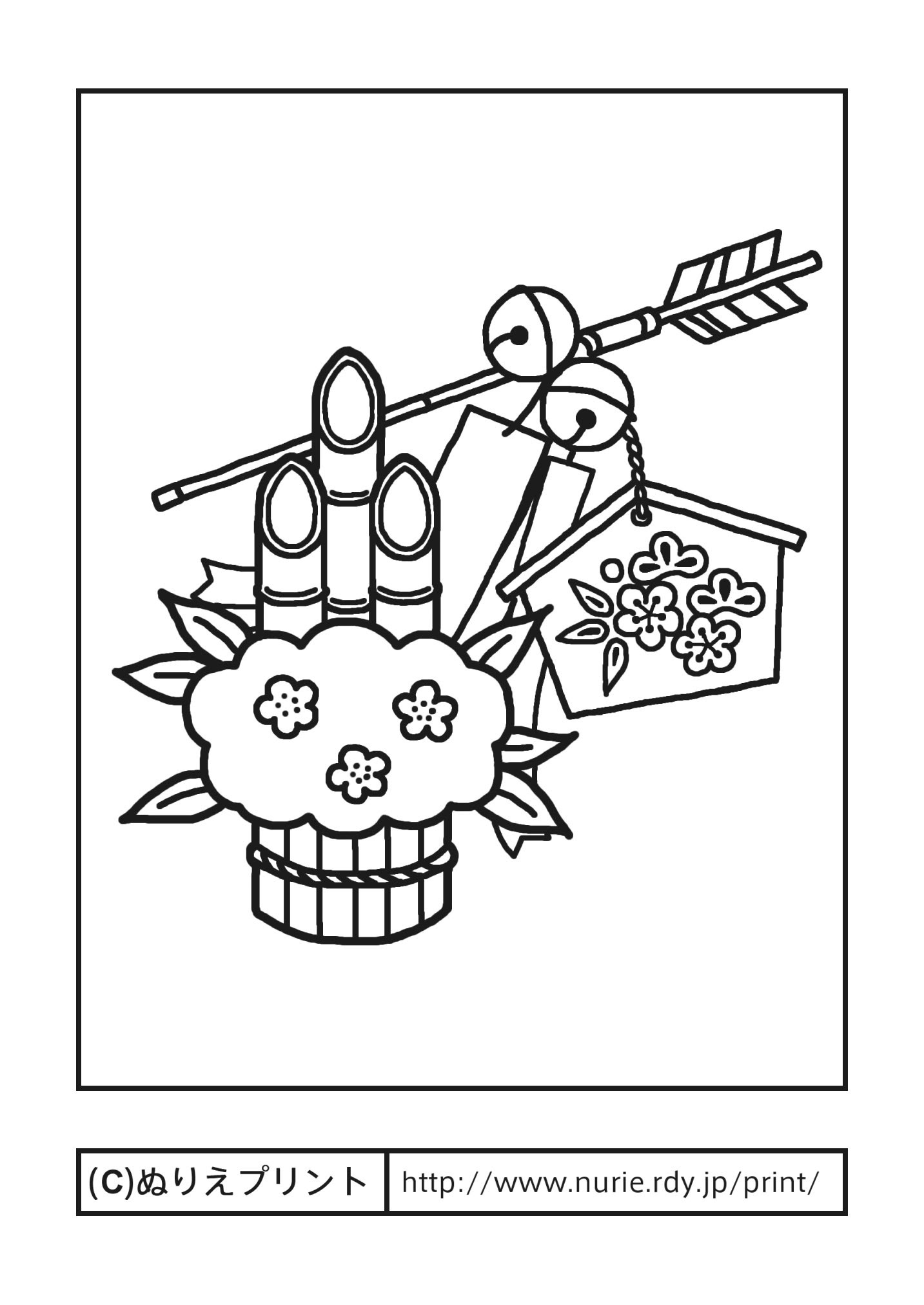 塗り絵 塗り絵 無料 門松