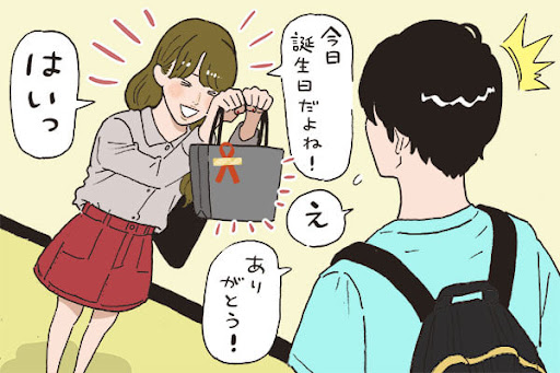 イメージ