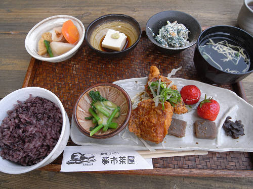 飛鳥の食材を使った 農村レストラン 夢市茶屋 明日香村 By 奈良に住んでみました