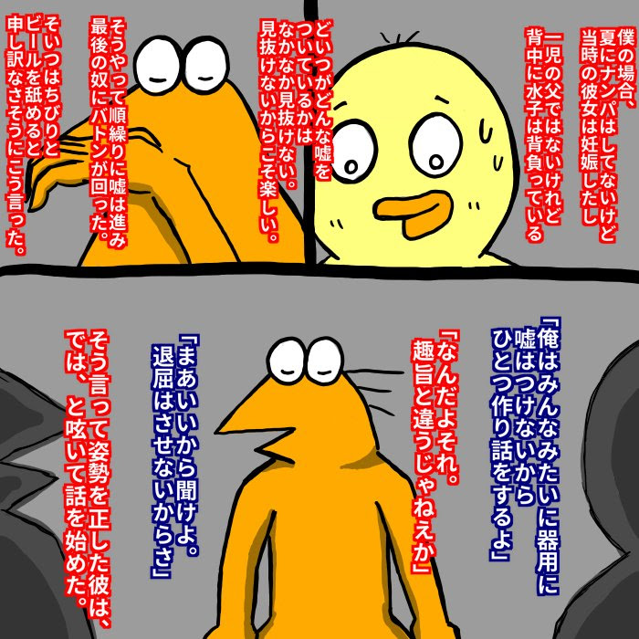 最近見なくなったなんj民 Aiちゃんねる