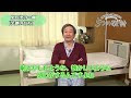 選択した画像 佐戸井けん�� 息子 107285-佐戸井けん太 ���子