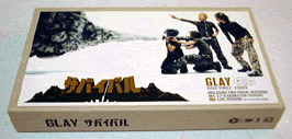 Glay サバイバル アニメ