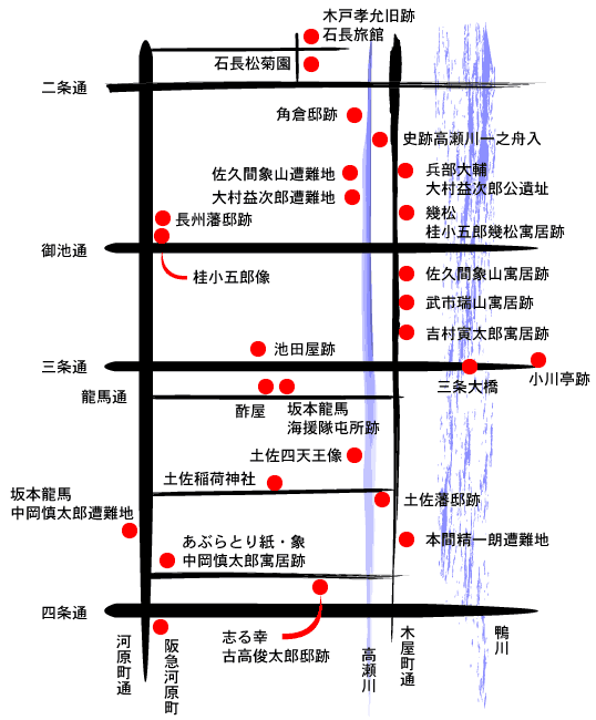 京都幕末ツアー 坂本龍馬の巻 河原町 木屋町編 ピロピの京都観光ブログ 京都の観光 タクシーなら アオイグループ アオイ自動車株式会社 ギオン自動車株式会社