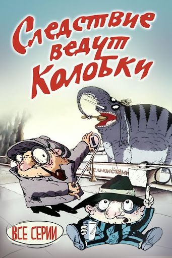 Kép