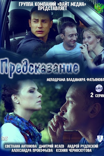 Kép
