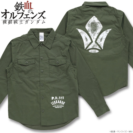 Products Apparel 機動戦士ガンダム 鉄血のオルフェンズ