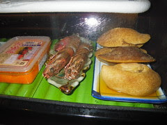 秋料理 精緻和食