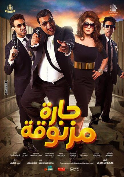 عالم الغرائب: طرائف وحقائق أغرب من الخيال: مشاهدة فيلم ...