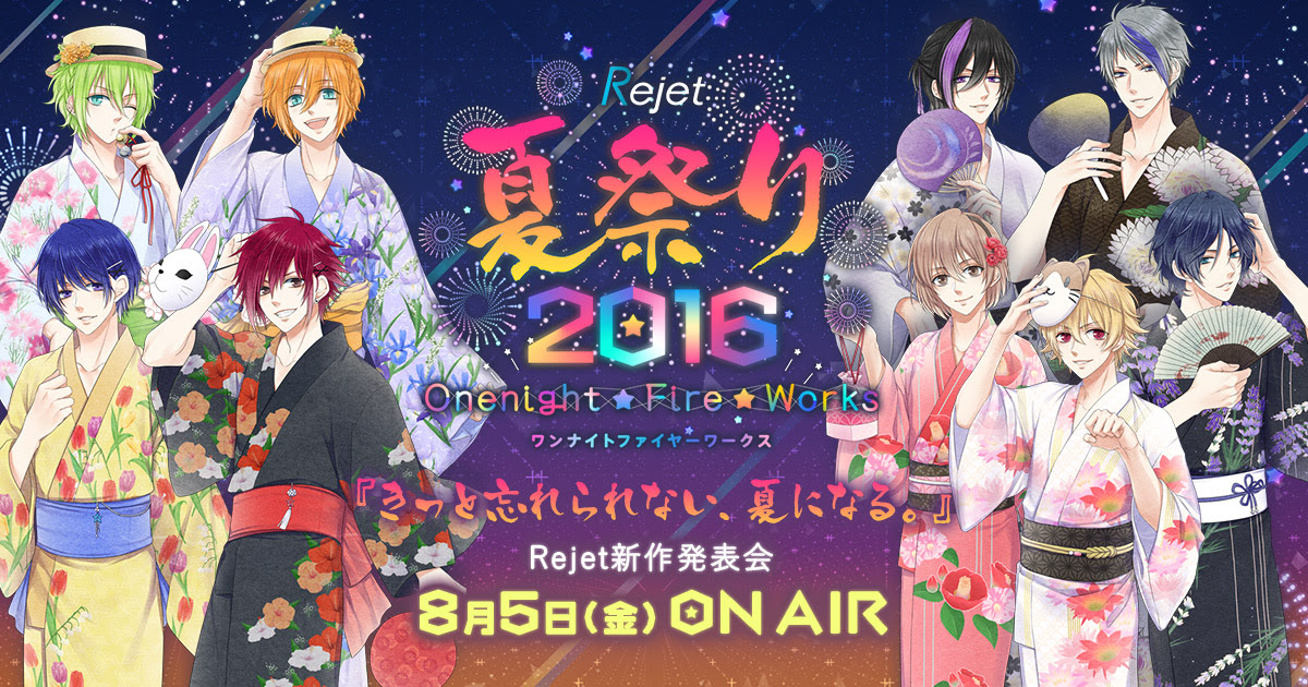 夏祭り16