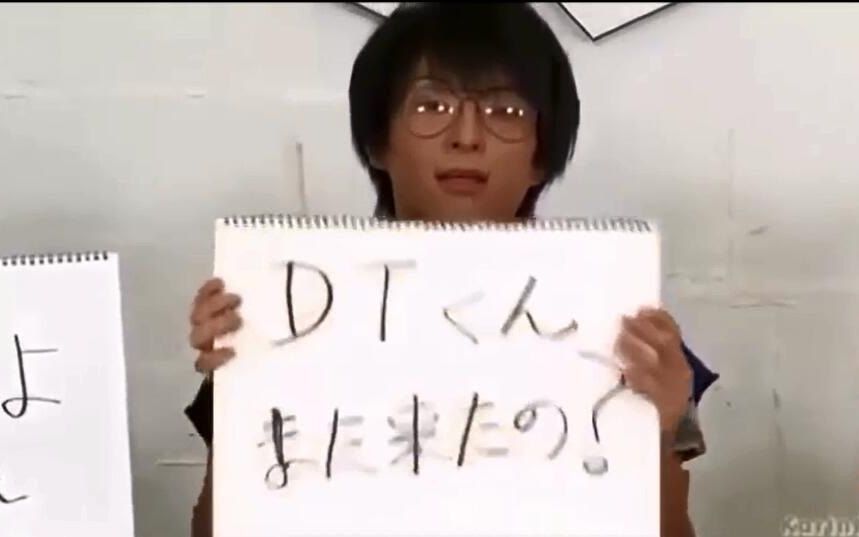 Banpresto宣伝隊 鈴村健一柿原徹也逢坂良太 哔哩哔哩 つロ干杯 Bilibili