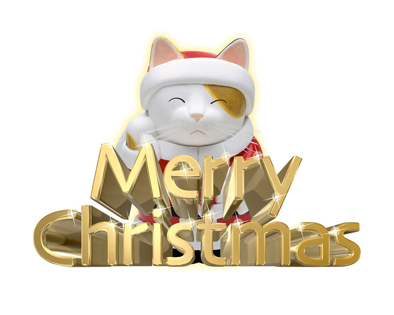メリークリスマス かわいい猫サンタクロースのイラスト ストックイラスト 衛星写真素材blog 株式会社アートバンク オフィシャルブログ