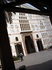 holylandselect - 048.jpg