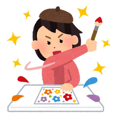 イメージ