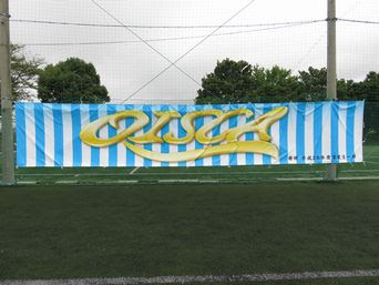 オイスカ高校サッカー部