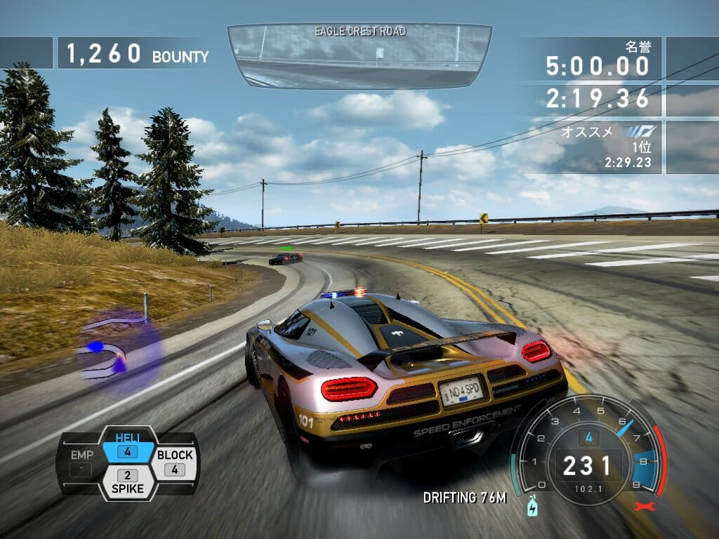 ニード フォー スピード ゲームレビュー Need For Speed 攻略 情報サイト Lightblue