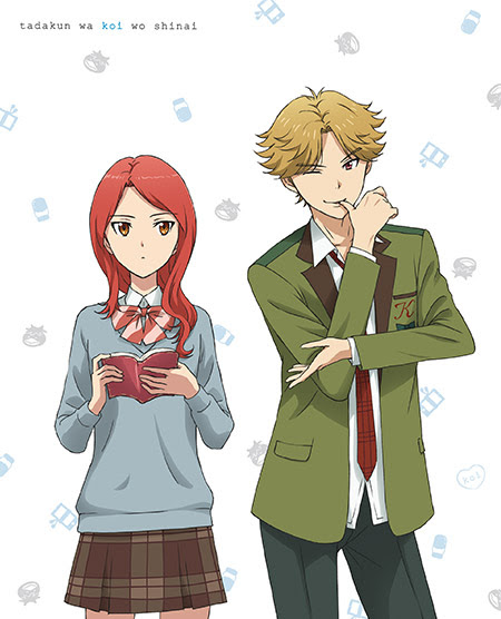 ニュース 18年4月tvアニメ放送開始 多田くんは恋をしない 公式サイト