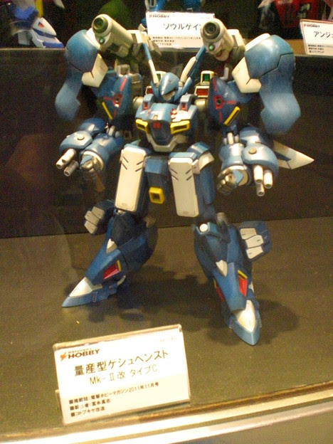 コトブキヤ スーパーロボット大戦ｏｇ 量産型ゲシュペンストmk 改タイプｃ 写真共有サイト フォト蔵