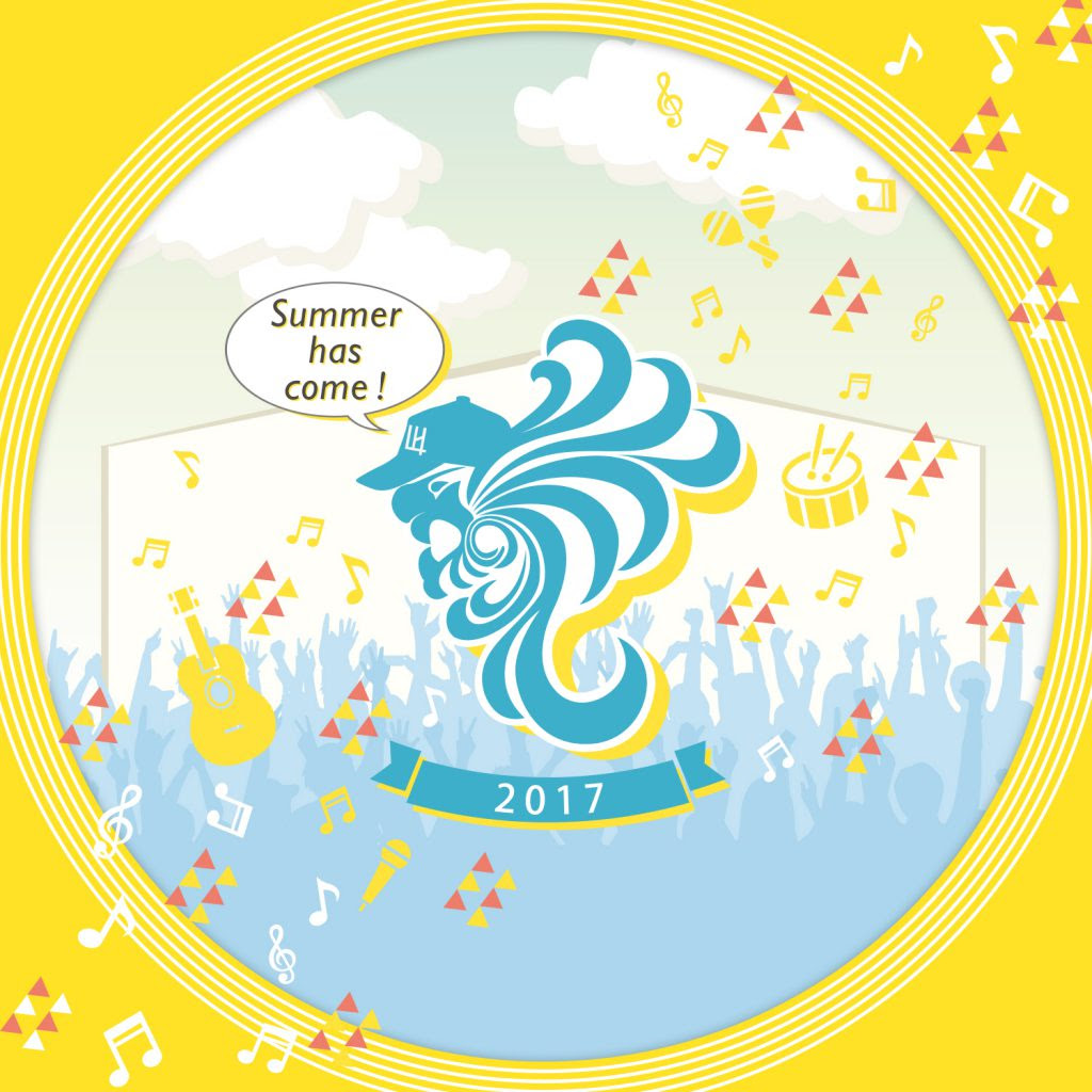 想いを伝えるお手伝い 株式会社アベデザイン