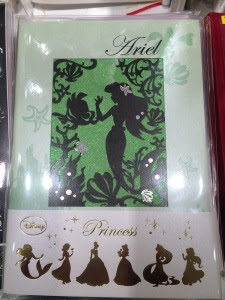 15年度版 ディズニープリンセスシルエットの切り絵が表紙になった手帳が可愛い