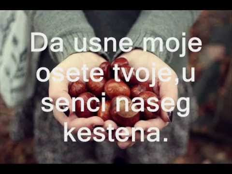 Слика