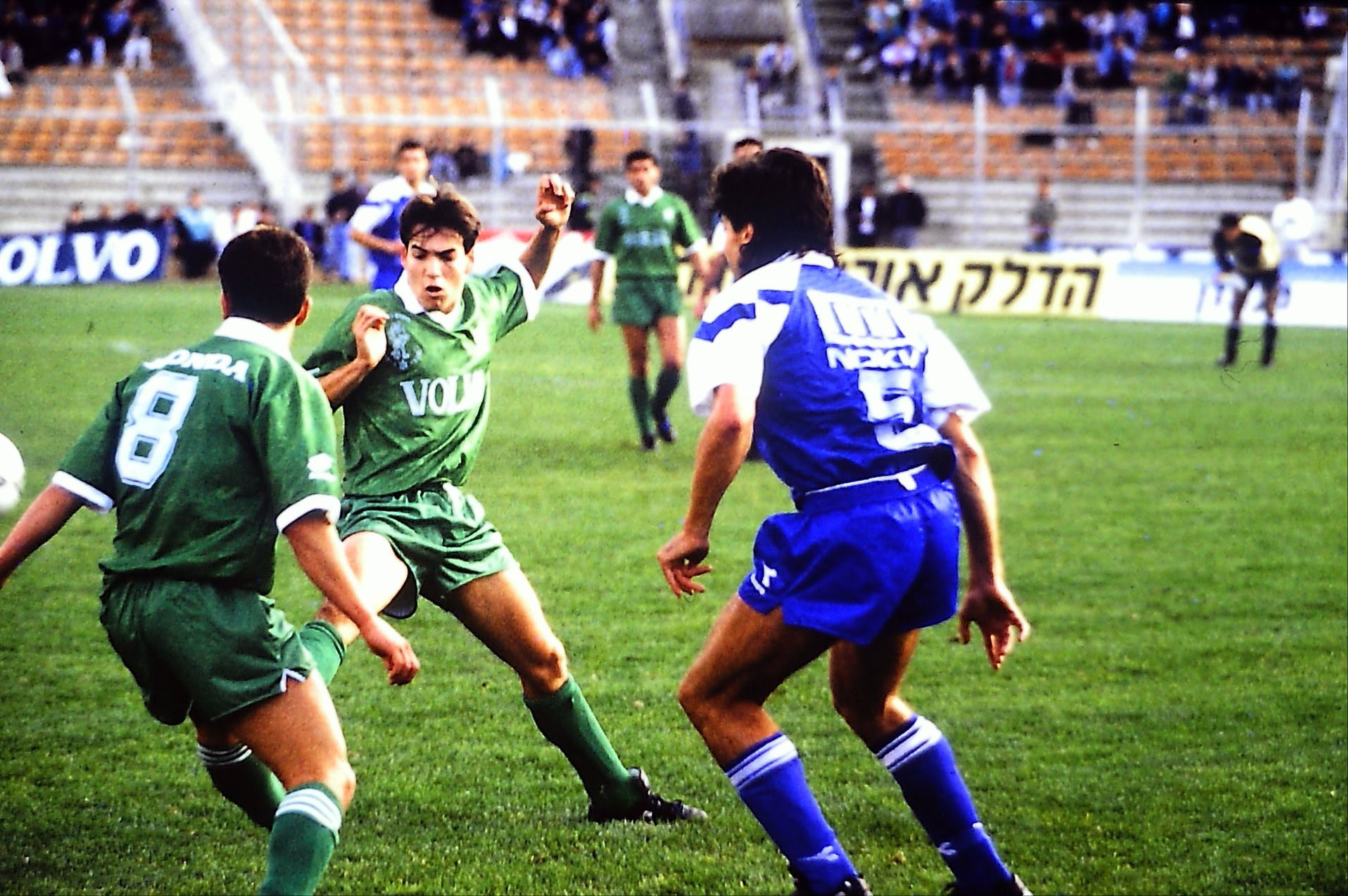 1992_11_MHaifa1-2_pic01.jpg