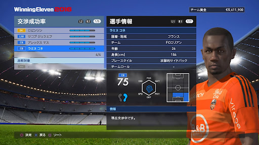 イメージ