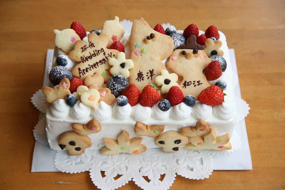 結婚記念日のケーキ Cafe Cible 名古屋市熱田区の焼き菓子とタルトのお店