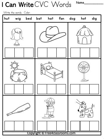  free kindergarten cvc worksheet free4classrooms