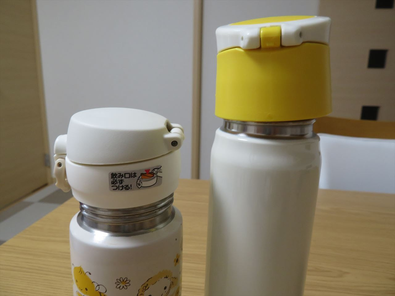 サーモス クリームホワイト 500ml Jnl 504 Crw 003sh 解体新書