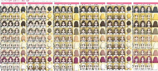 女の子の髪型 髪色全252パターン画像一覧 ポケモンusum攻略de Com