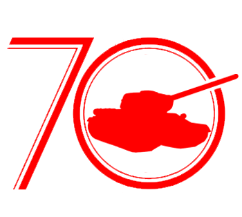 Танковое сражение под Прохоровкой 70 лет