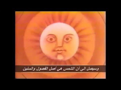 صورة