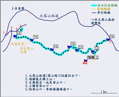 20080315TrailMap