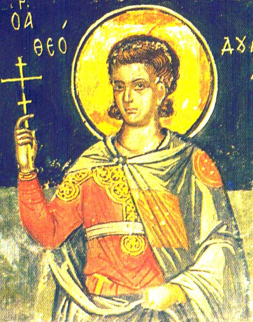 IMG ST. THEODULUS of the Holy Martyrs of Sebaste