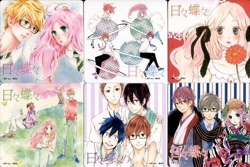 わたしのマーガレット展 グッズが大量入荷です 駿河屋オフィシャルブログ