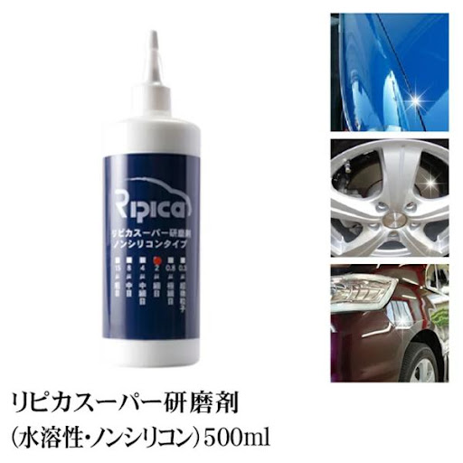 イメージ