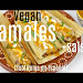 Vegan Black Bean Tamales Free Download Music Mp3 and Mp4