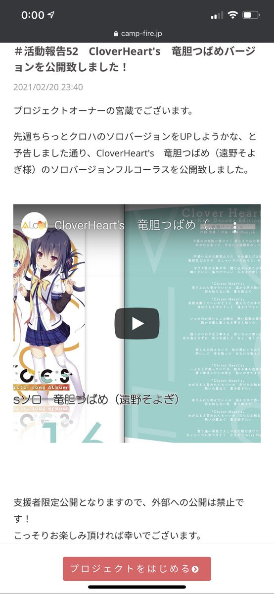 Last Keycut Tar Xz Lotus Astralair Alcot の検索結果 ツイセーブ