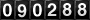 Hit Counter